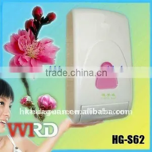 Double Soap Dispenser thumbnail-1