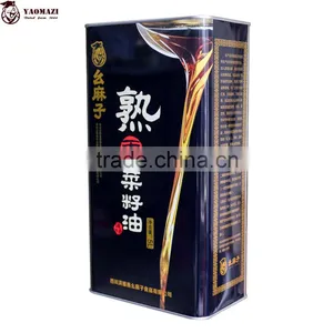 5lt Cooking Refined Colza Oil / Rapeseed Oil thumbnail-1