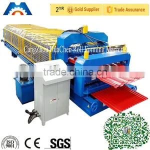 Metal Roof Roll Forming Machine for Sale thumbnail-1