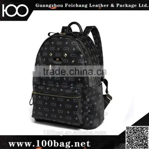 17" School Laptop Bag Waterproof Notebook Backpack thumbnail-1