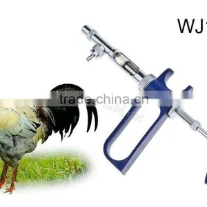 1ml A Type Veterinary Continuous Syringe thumbnail-1