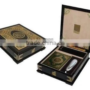 Wooden Quran Box With Translation Audio thumbnail-1