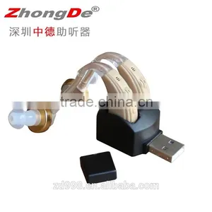 Double Ear Rechargeable Chargableunit External Hearing Aid thumbnail-1