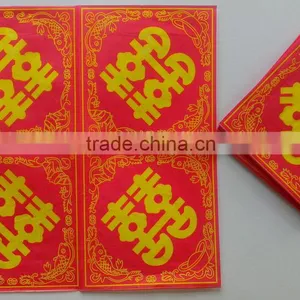 33CM*33cm 20pcs/pack Paper Napkins Wedding Event & Party Tissue Printed Napkin Supply Party Decoration thumbnail-3