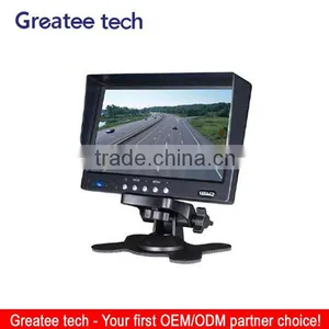 Factory Best 7 Inch Stand-alone Car Monitor 2 Way Video Input 2 Way Audio Input thumbnail-1