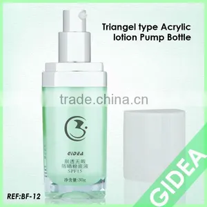 15ml 30ml 50ml Empty Cosmetic Plastic Lotion Bottle thumbnail-1