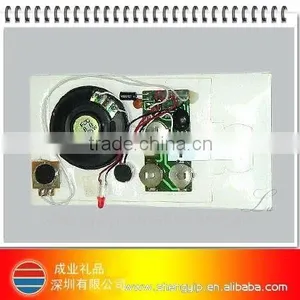 Promotional Greeting Card Voice Recorder Module thumbnail-1