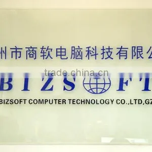 Bizsoft Computer Technology Co., Ltd., GZ company overview - view 1 thumbnail
