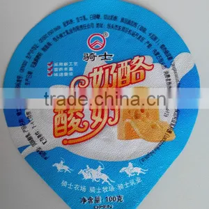 Embossed Aluminum Foil Composite Film Cover Yogurt thumbnail-1