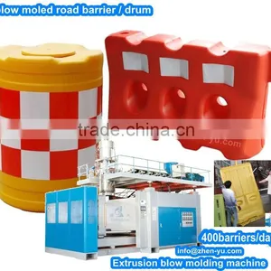 Plastic Road Barrier Blowing Machine thumbnail-2