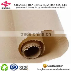 pp Polypropylene Spunbond Nonwoven Fabric for Bedding Articles thumbnail-1