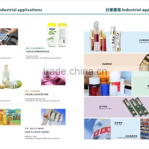 High Speed Automatic Color Label Printing Machine Rotary Label Printing Machine thumbnail-4