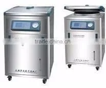 Pressure Steam Sterilization Equipments Type Infection Control for Sale thumbnail-1