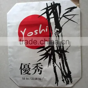 Laminated Kraft Paper Valve Bag Packing for Calrose Rice thumbnail-2