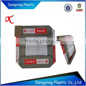 Wholesale New Customized Brown Kraft Paper Bags Mortar Valve Sacks thumbnail-1