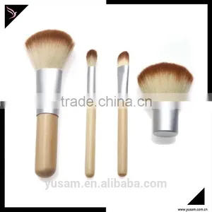 Wood 4 Pcs Personalized High Quality Mini Wholesale Makeup Brush thumbnail-3