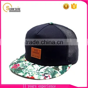 High Quality Custom Caps Mesh Trucker Caps And Hats thumbnail-1