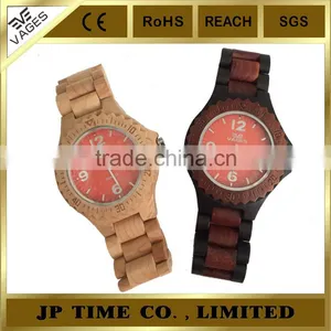 Vages Watch Wood Wholesale Retail Wood Bracelet Watch in China thumbnail-1