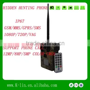 GSM SMS MMS GPRS Outdoor Hunting Camera Multi-function Hidden Hunting Phone Trail Camera thumbnail-1