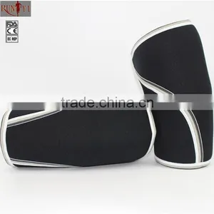 Knee Joint Pain Medication Sleeve thumbnail-3