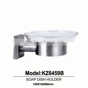 HZ6459B Bathroom Accessories & Kitchen Dish Soap Holder thumbnail-1