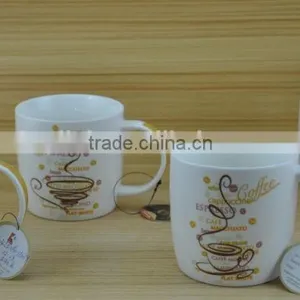 11OZ Lace Knitting With Flowers Full Decal Print Coffee Cups, Shiny Surface New Bone China Mug, KL5004-10286 thumbnail-3