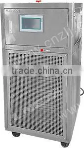 Cooling and Heating Circulator Refrigeration Heating Circulator Refrigeration Heating Device thumbnail-1