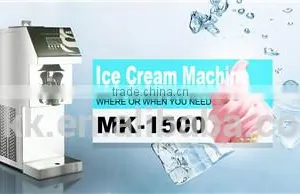 High Swelling Single Flavors Ice Cream Machine Counter Top Stainless Steel007 thumbnail-1