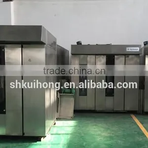 KH-KL-100 Rotary Hot Air Circulation Oven Series,rotary Oven,baking Oven thumbnail-2