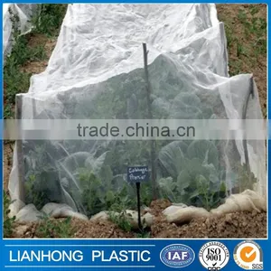 HDPE Vegetable Plant Insect Proof Net, pe Pest Control Web/net thumbnail-3