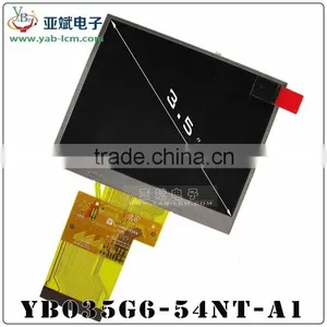 TFT3.5 Inch 320 * 240 Color Screen thumbnail-1