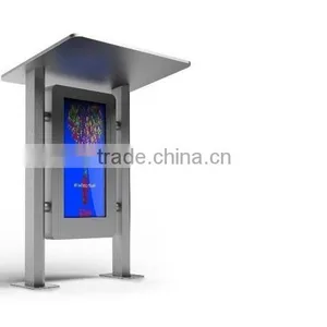 Digital Signage 70 Inch Outdoor Kiosk With 1500nits White Case is Optional thumbnail-2