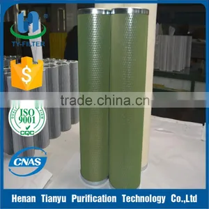 OEM Pall Oil Separator Filter Element thumbnail-1
