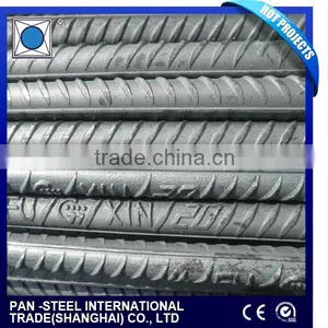 Bar of Construction Iron thumbnail-5
