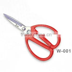 Comfortable Handle Stainless Steel Laser Kitchen Scissors thumbnail-1