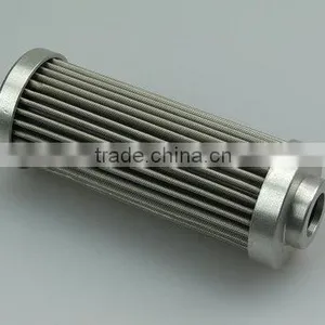 Hydraulic Suction Line Filter thumbnail-1
