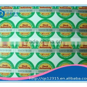 Anti-Counterfeit Label With Unique Serial Number and Logo thumbnail-1