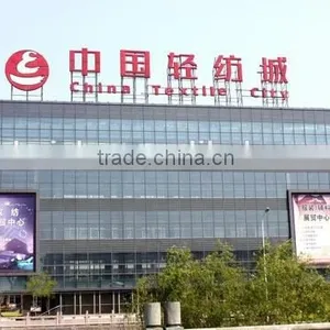 China Textile City Keqiao Textile City thumbnail-1
