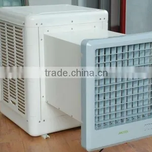 Popular in Middle East! Window Air Cooler Desert Cooler Much Better Than Air AC Large Airflow 7500cmh,Auto Swing,Remote Control thumbnail-1