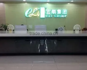 Shenzhen Eli Health Technology Development Co., Ltd. company overview - view 3 thumbnail