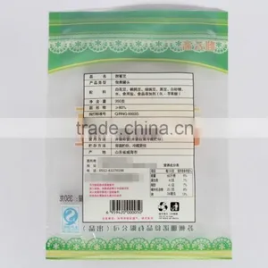 Custom Printed Heat Seal Food Grade Packaging Retort Pouch thumbnail-3