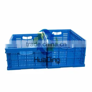 Larger Image Plastic Fruit Storage Box Dry Fruit Turnover Box thumbnail-5