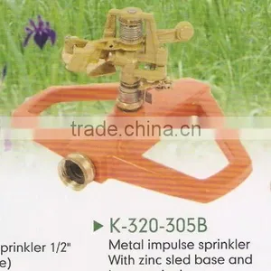 Metal Brass Impact Sprinkler thumbnail-1