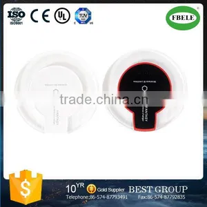 FBWC-10095 Novel Common Mobile Wireless Charger Base Android and Iphone(FBELE) thumbnail-1