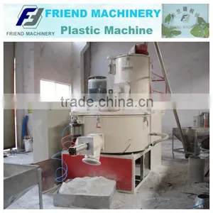 Plastic Powder Mixer Machine thumbnail-1
