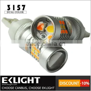 EKLIGHT Brand 1157 3157 Yellow White High Power Dual Color LED Lamp thumbnail-1
