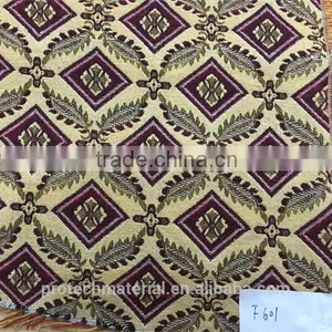 Hot Sell Jacquard Fabric #1 thumbnail-1