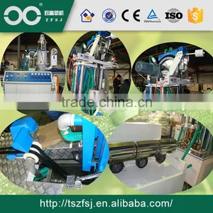 Labyrinth Drip Irrigation Drip Tape Extrusion Line Gold Member thumbnail-2