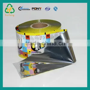 Customized Food Packaging Film thumbnail-2