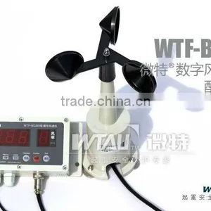 WTF-B100 Anemometer for Vessel thumbnail-1